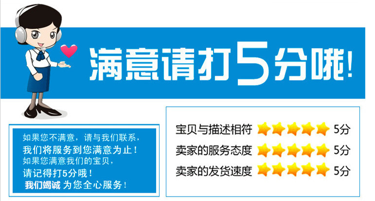 微信图片_20180326145122