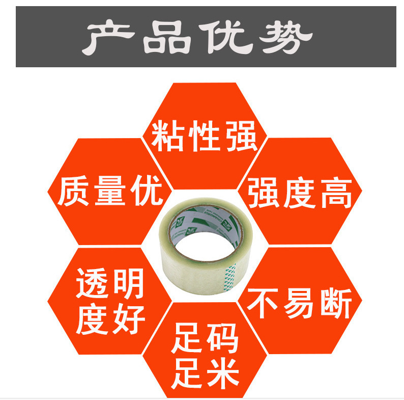 QQ图片20161228093904