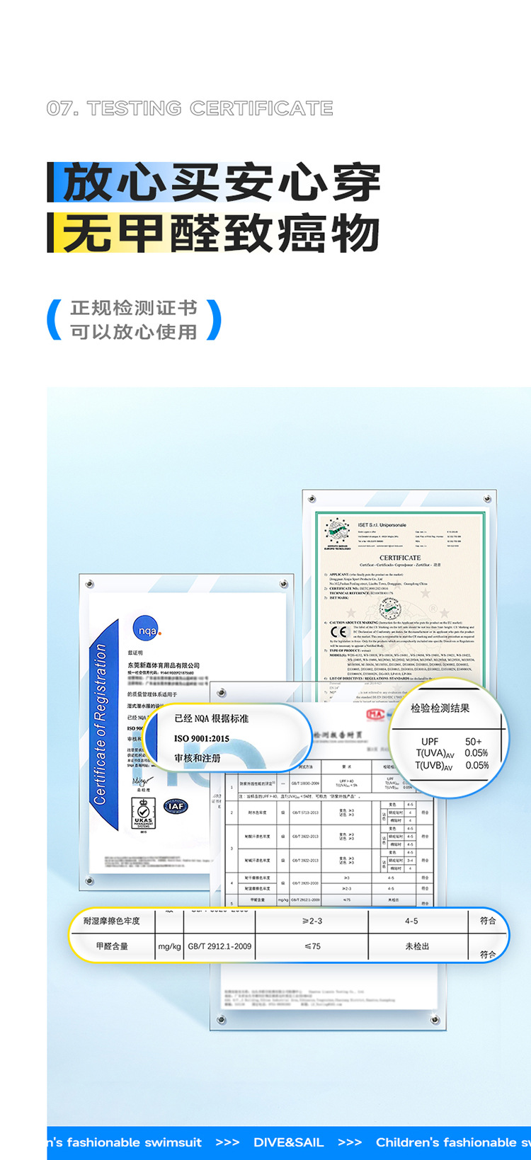 详情 (8).jpg