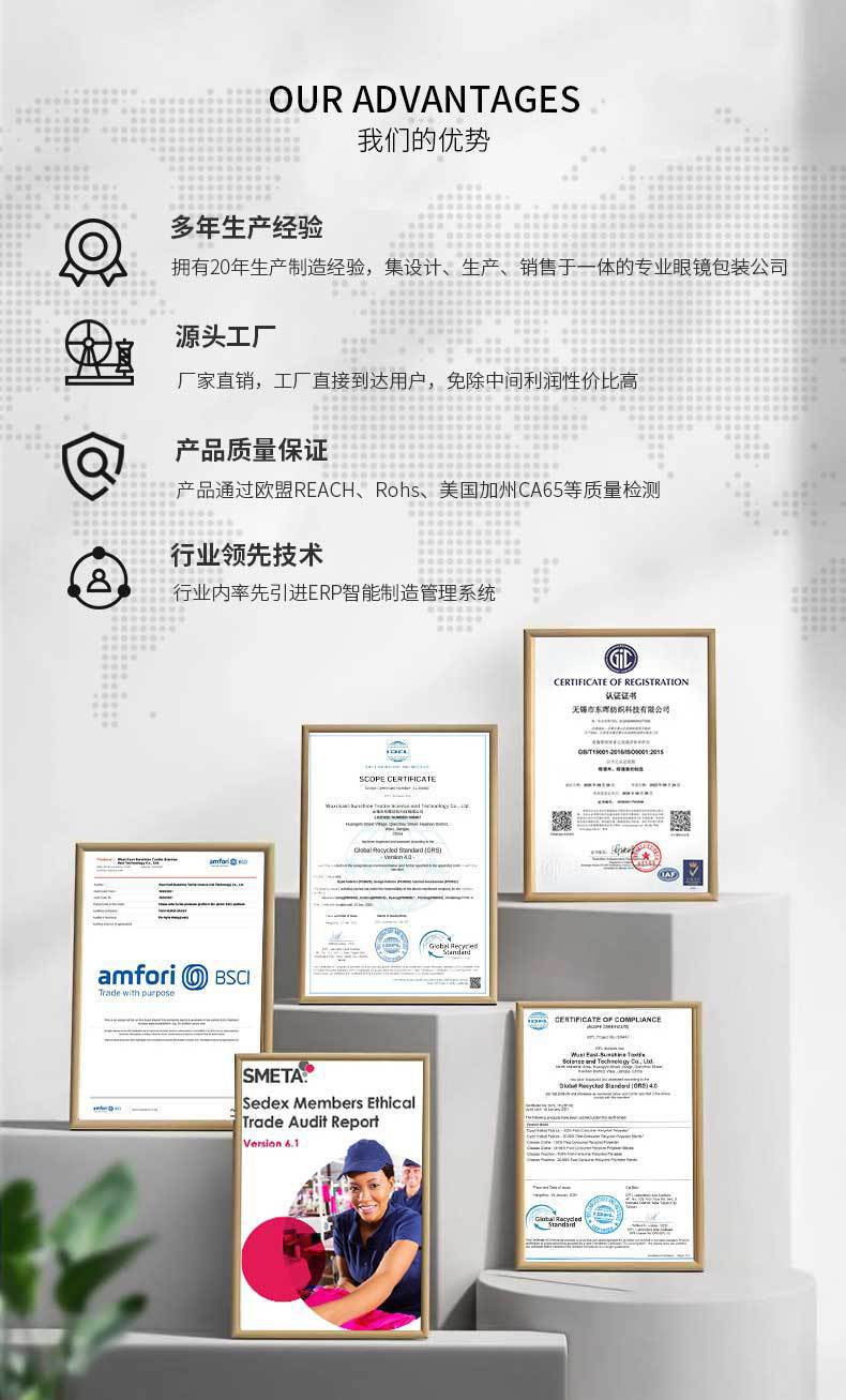 O1CN01n8Q8CT24yH4LZkk4S_!!4018