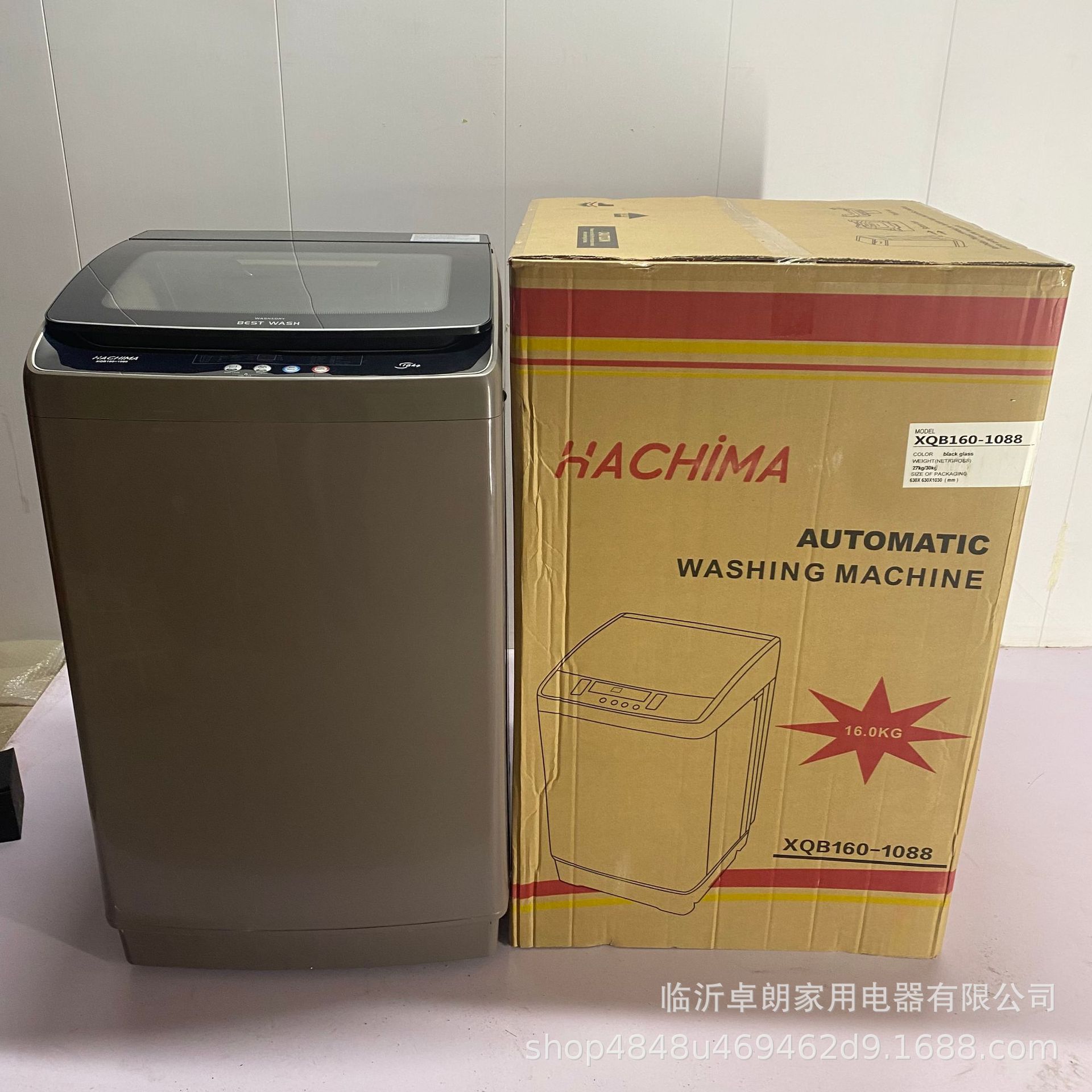 微信图片_20250910131507_1_2.jpg