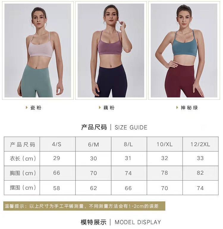 微信图片_20201227161429