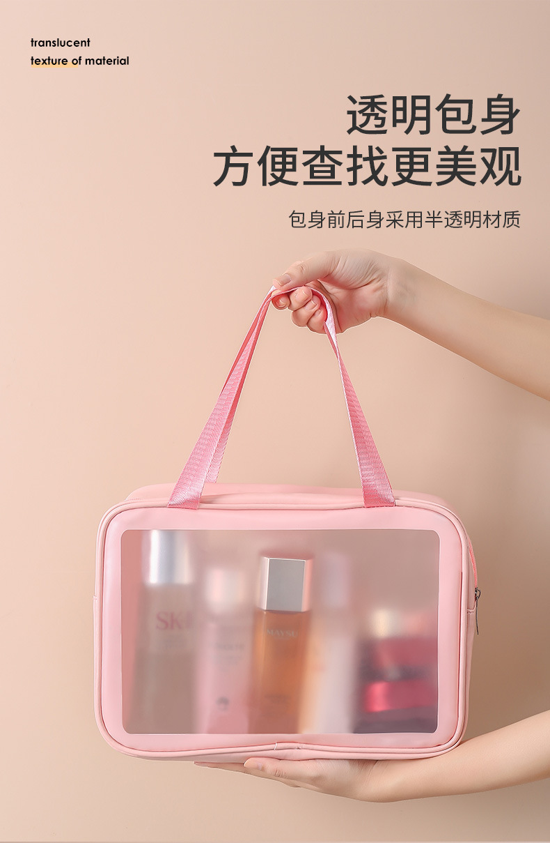旅纳化妆包_05.jpg