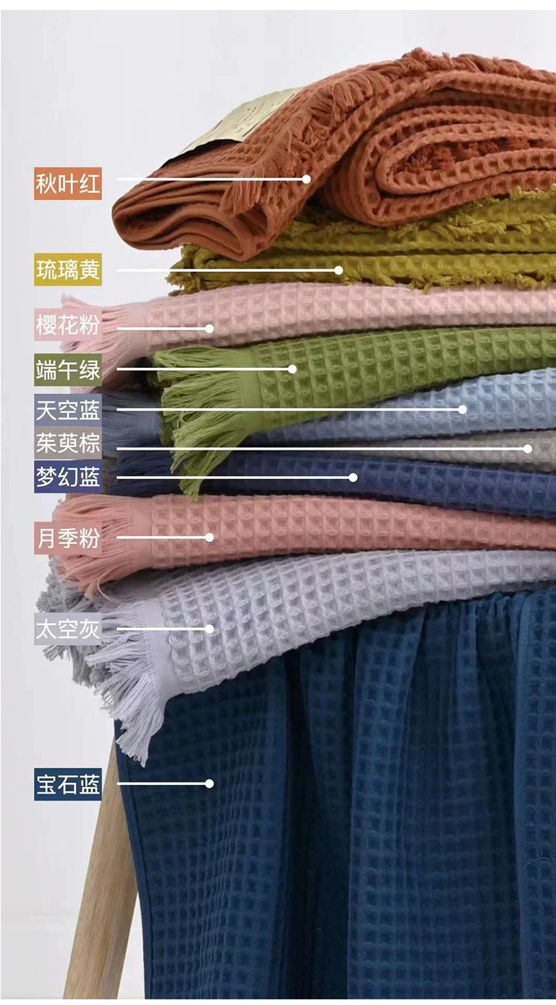 详情模板-恢复的-拷贝_10