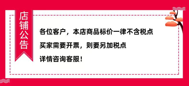 微信图片_20220817123046