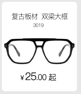 百世芬人气新品款_07.jpg