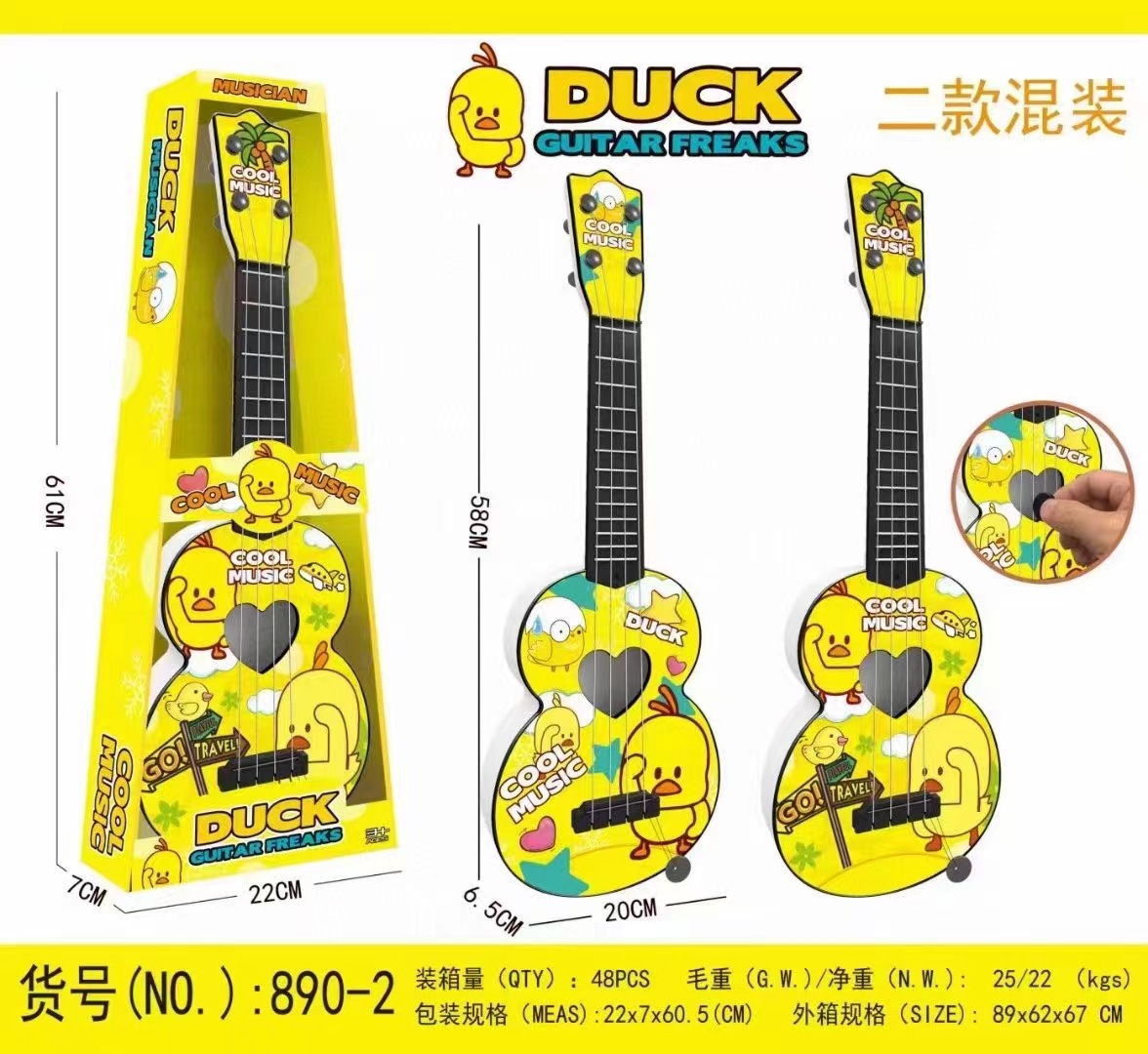 微信图片_20240920111834