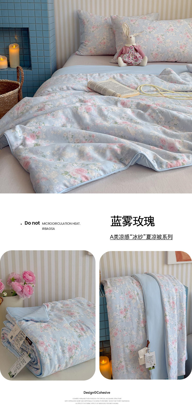 蓝雾玫瑰.jpg