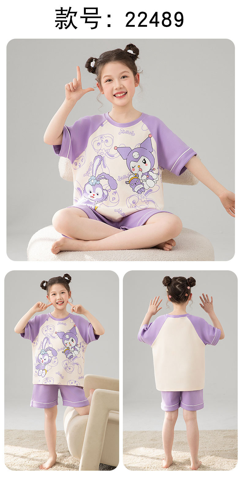 22489短袖女童_11.jpg