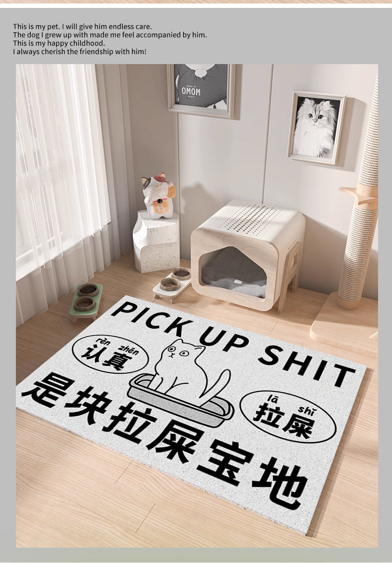 c6cff7db-e981-44f1-b49f-e2b43ac438cc.jpe