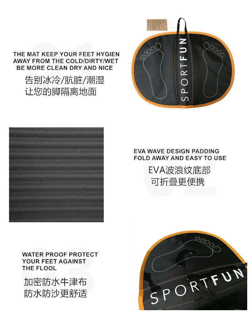 EVA详情1.jpg