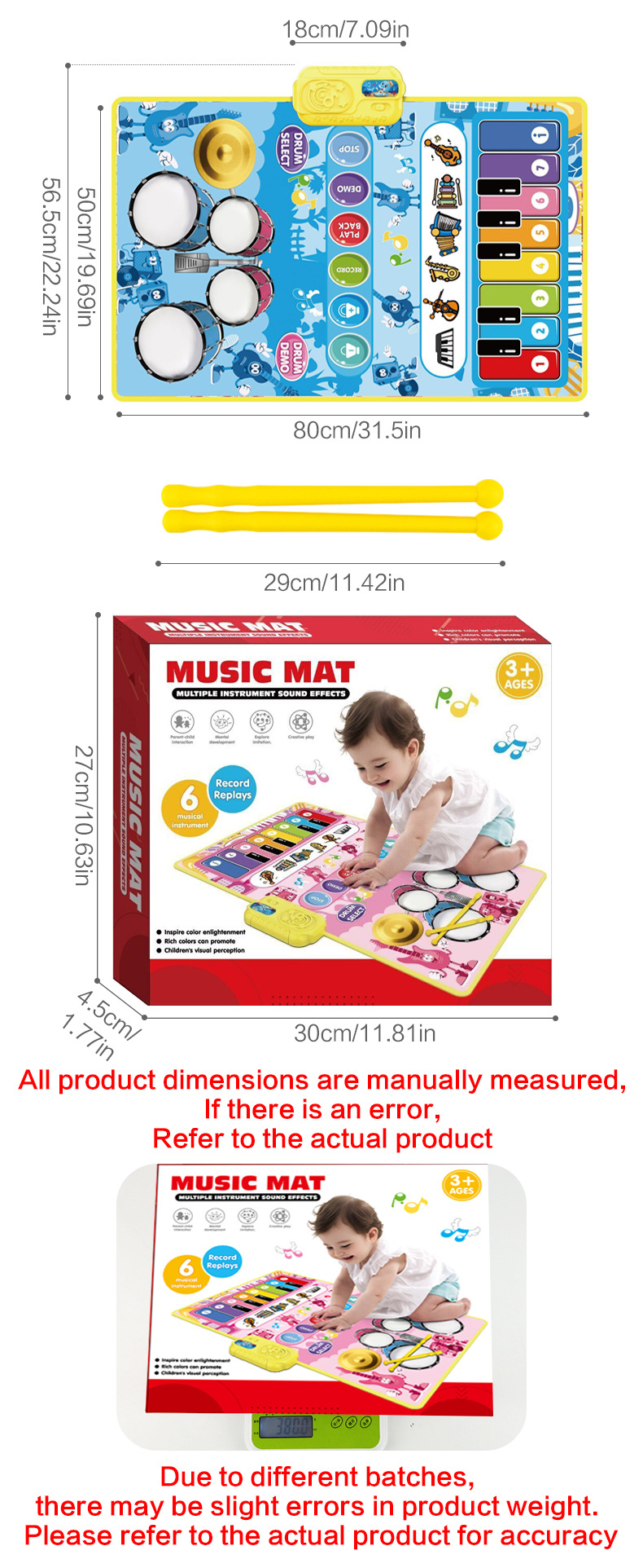 英文-多功能早教音乐毯_17.jpg