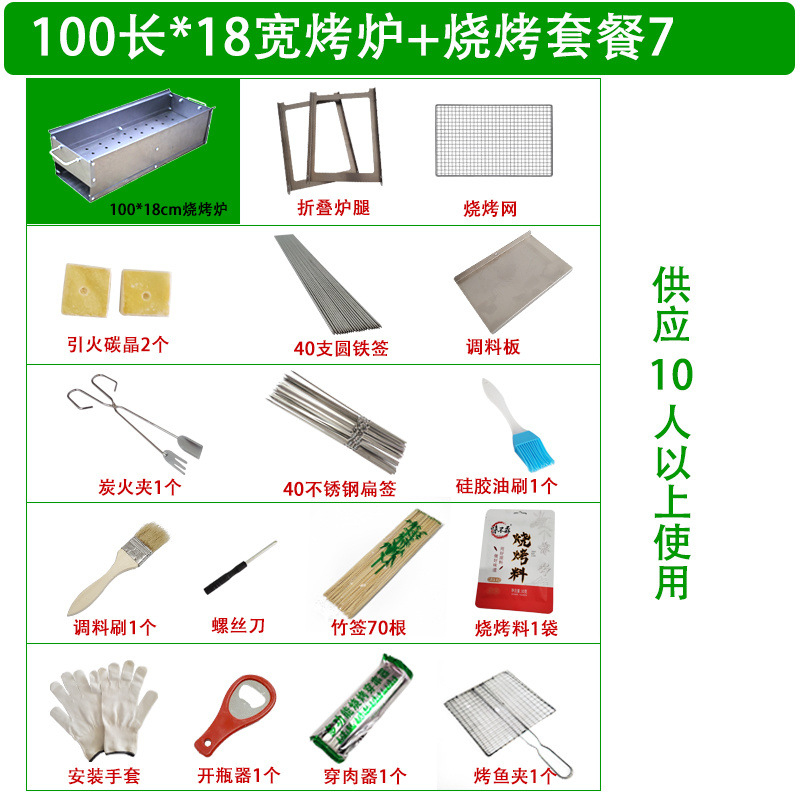 2793edc5-f5e7-45ac-8eef-f4b71bdaca5f.jpe