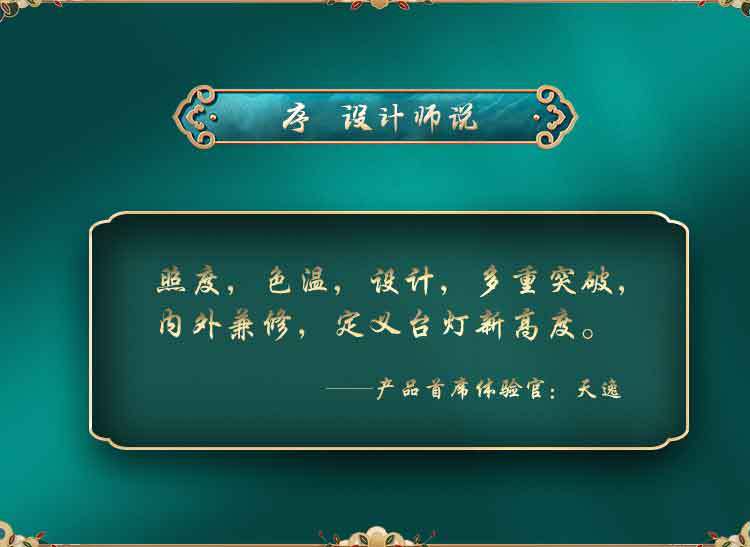 脸谱_03.jpg