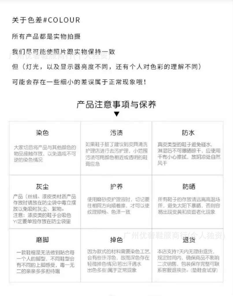 23987ba88eda9e9602d2d84b5650d5