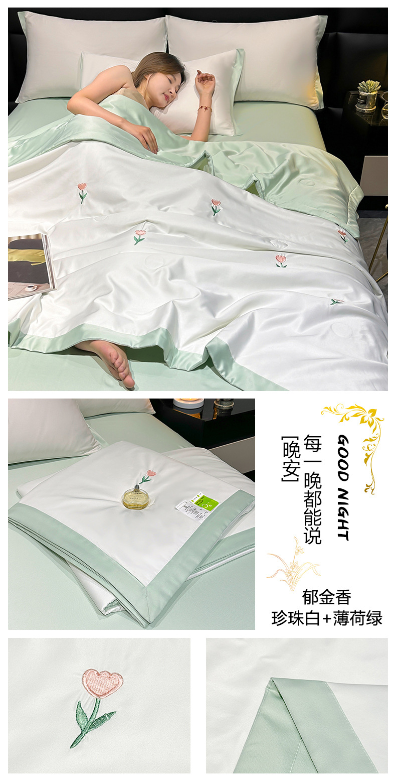 ff16882c-092e-475d-a4a6-f7ae77ff0a9b2025