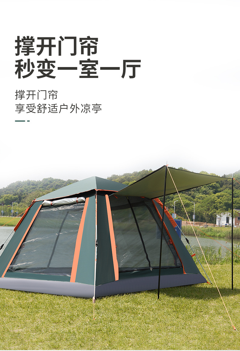 详情页_07.jpg