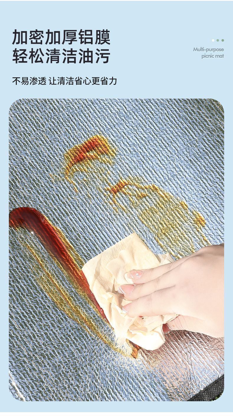 e4d35240-b74f-43fa-85bb-5dd082450621.jpe