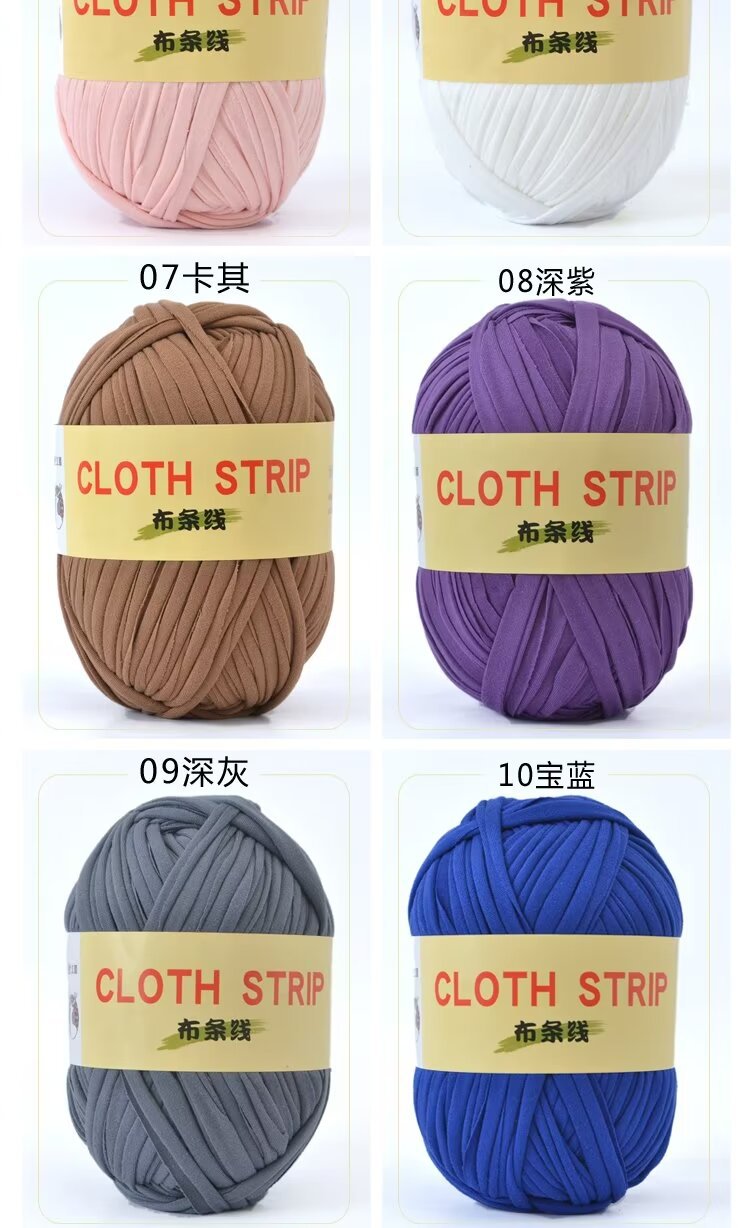 4两大团布条线 色卡2.jpg