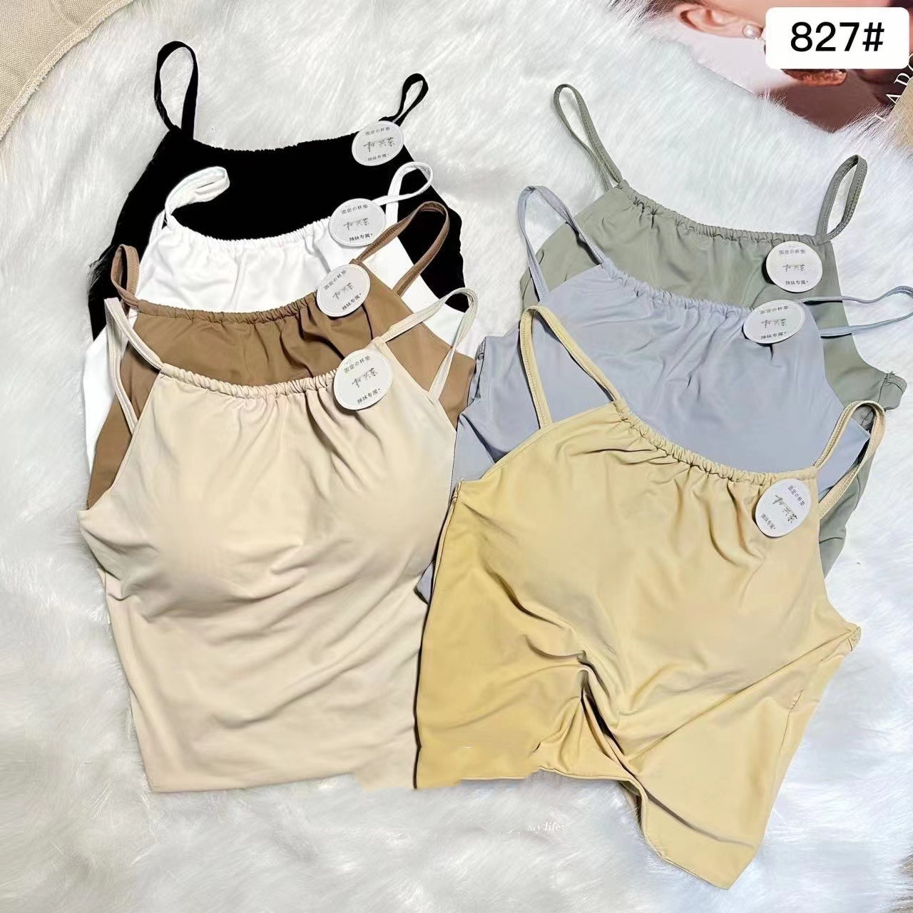 undefined