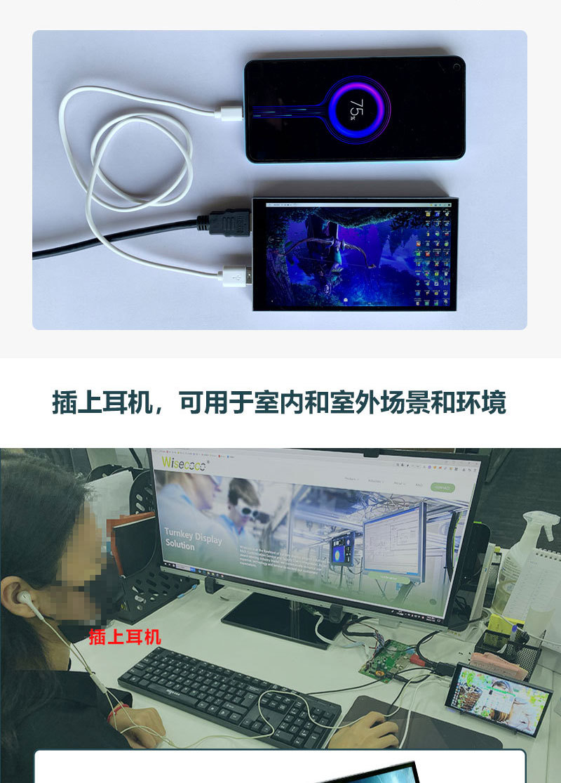 1688详情页_07.jpg