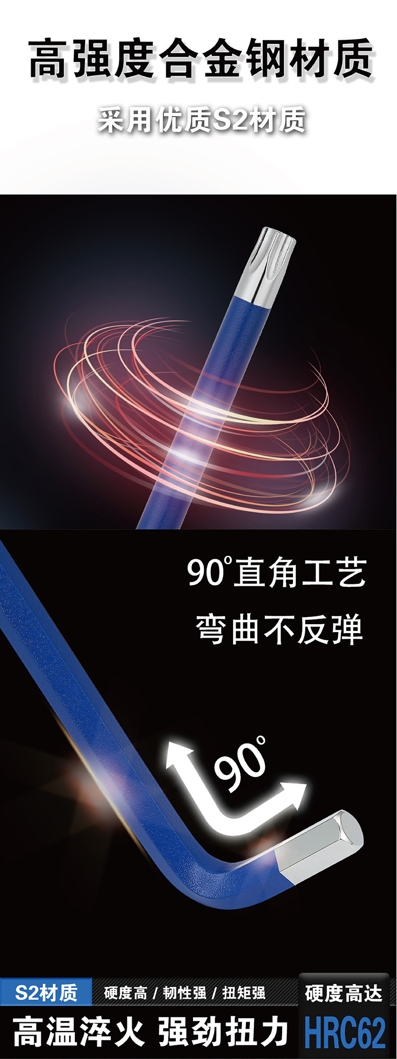 彩色喷塑镜面-花型产品详情03.jpg
