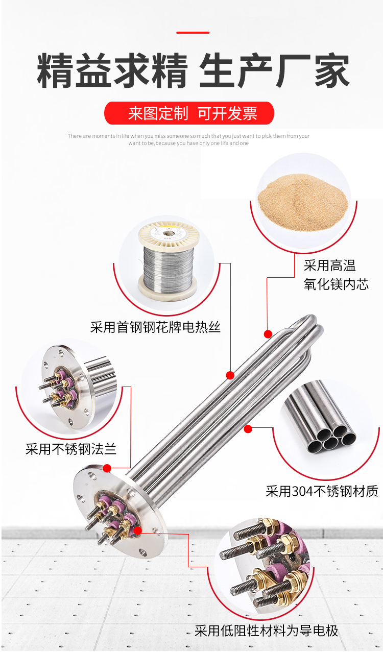 03详情_03.jpg