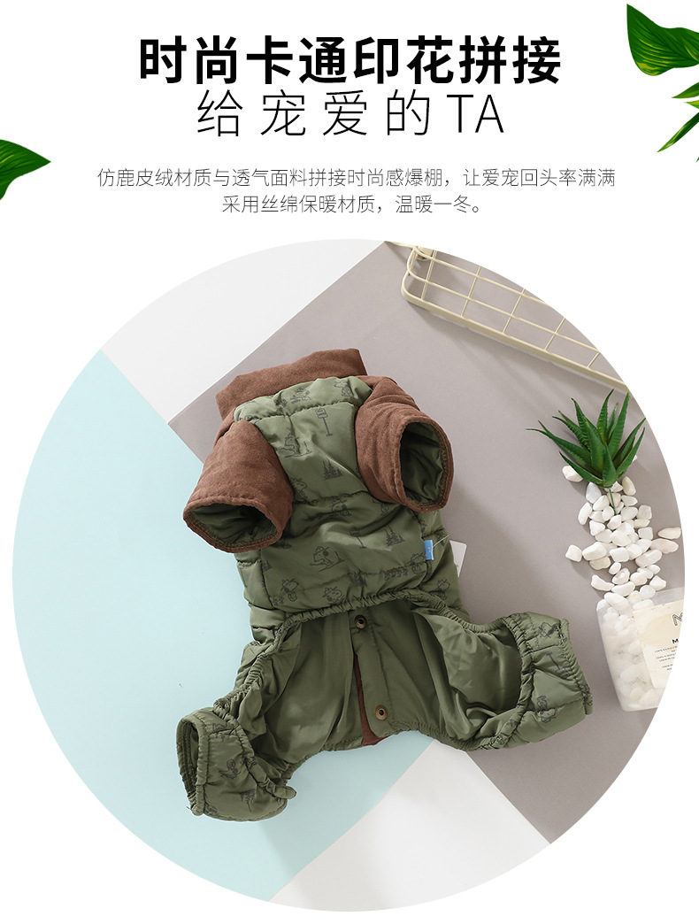 详情-_03.jpg