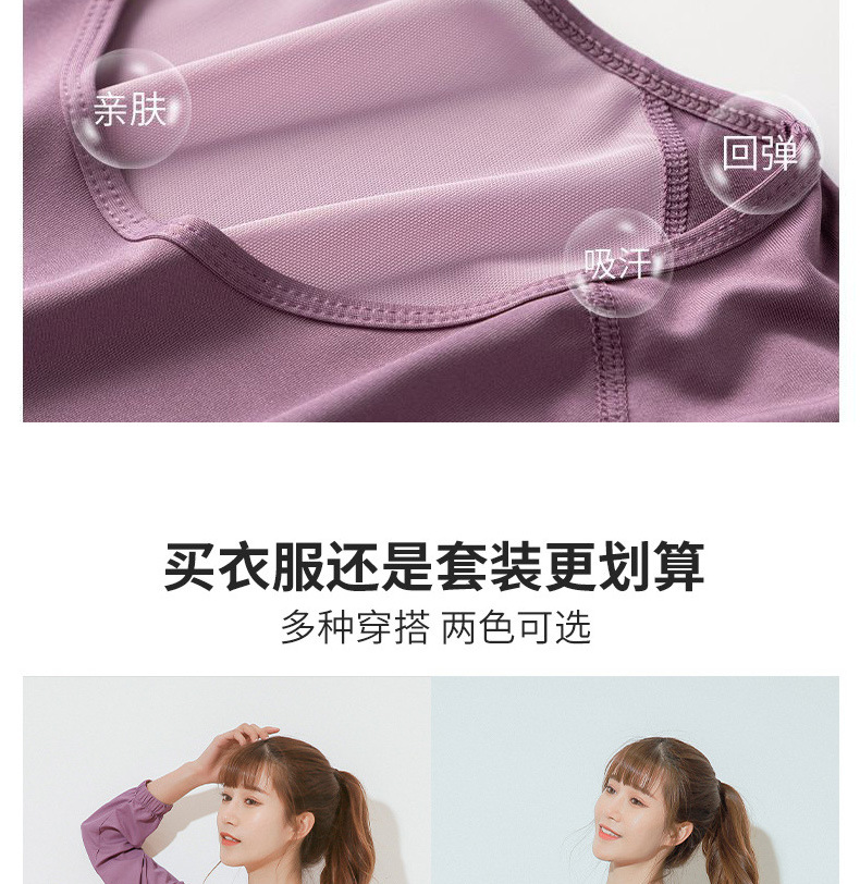 五件套1_14.jpg