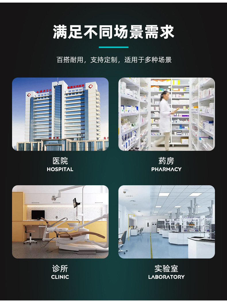 不锈钢档案柜