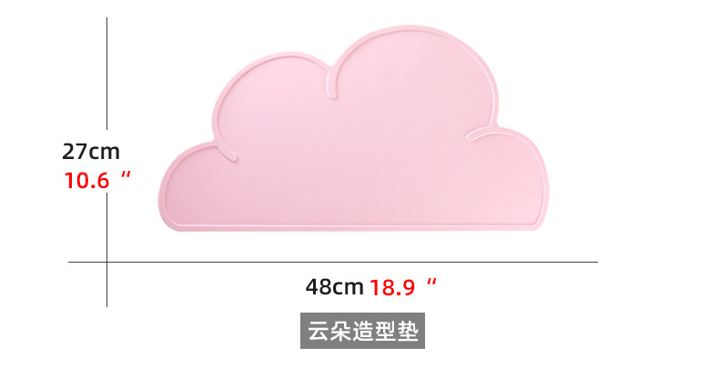 乐纯硅胶宠物防溢餐垫【集合链接】详情页_06.jpg