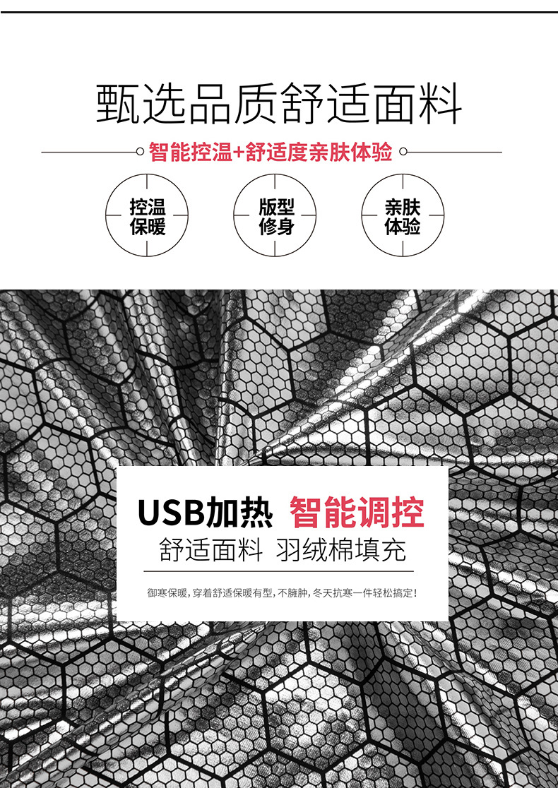 马甲_05.jpg
