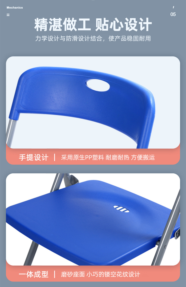 详情_06.jpg