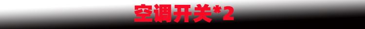 新样1.jpg