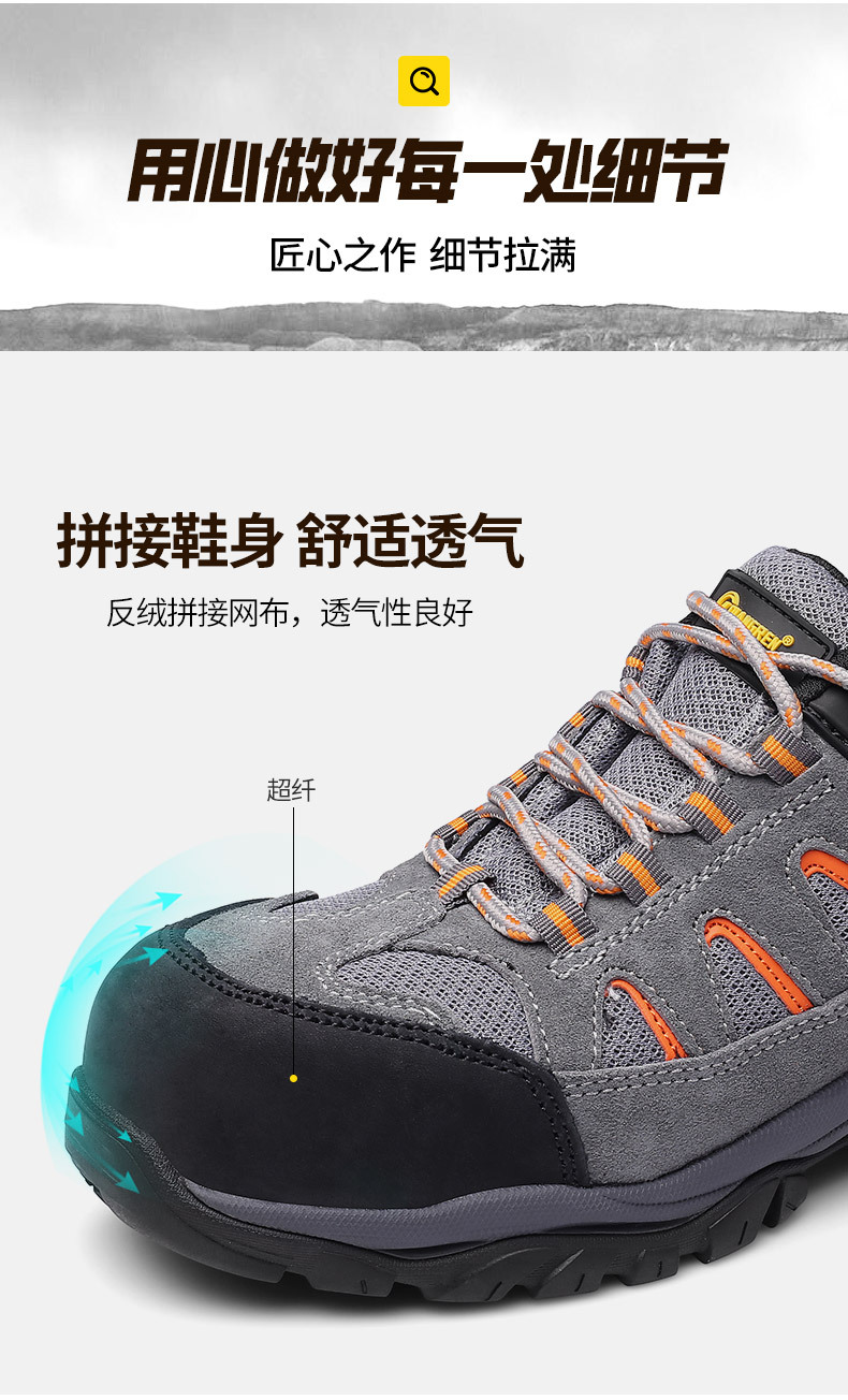 HY21127-790详情_11.jpg