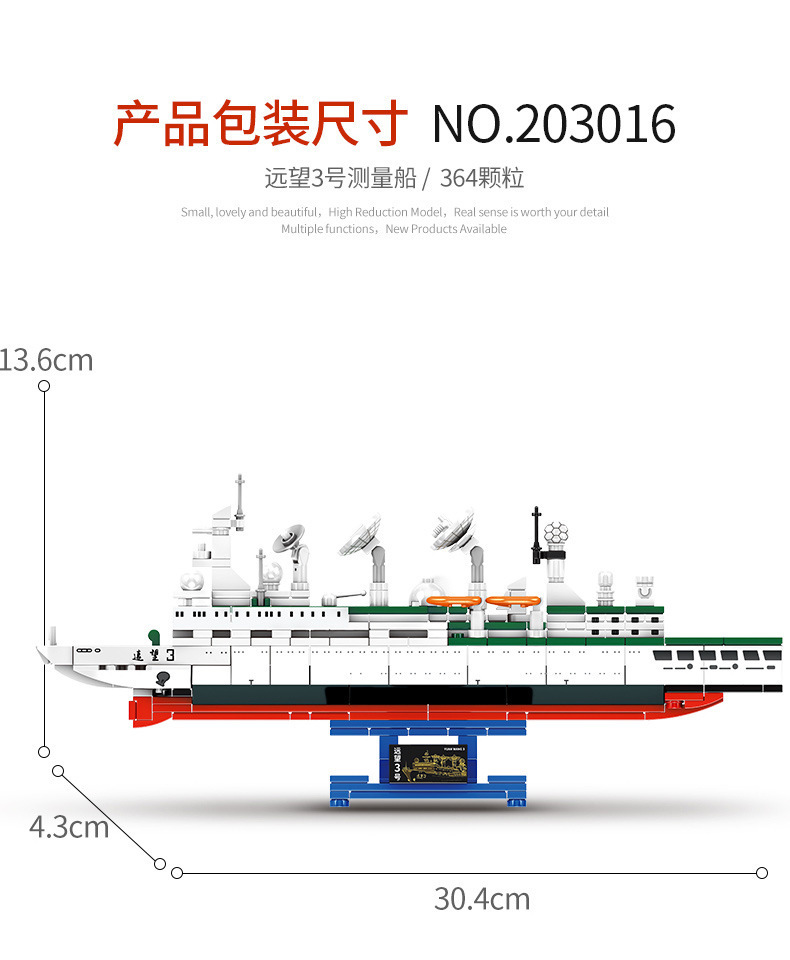 O1CN01rhoy512855g32gVlY_!!2744