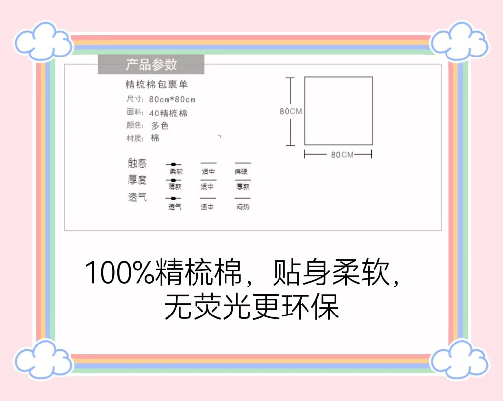 微信图片_20230221161703