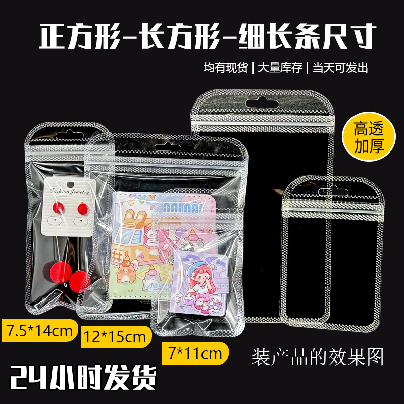 未标题-1 拷贝012