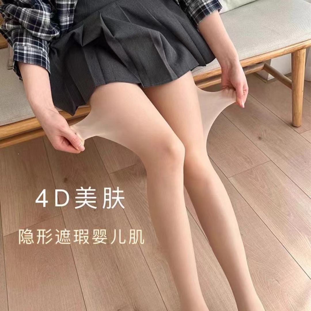 主图03.png