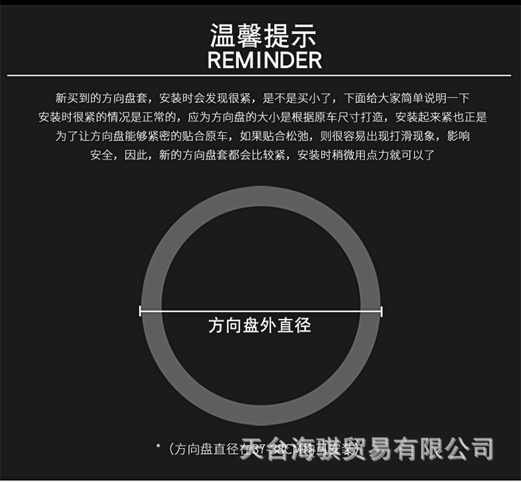 总成_12.jpg