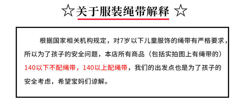 2024咖啡馆详情页模版_01