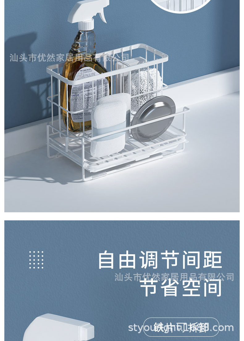 详情页_05.jpg