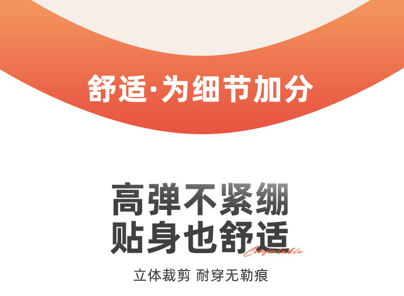 德绒艾草一体绒-踩脚-护腿53-63厘米 (7).jpg