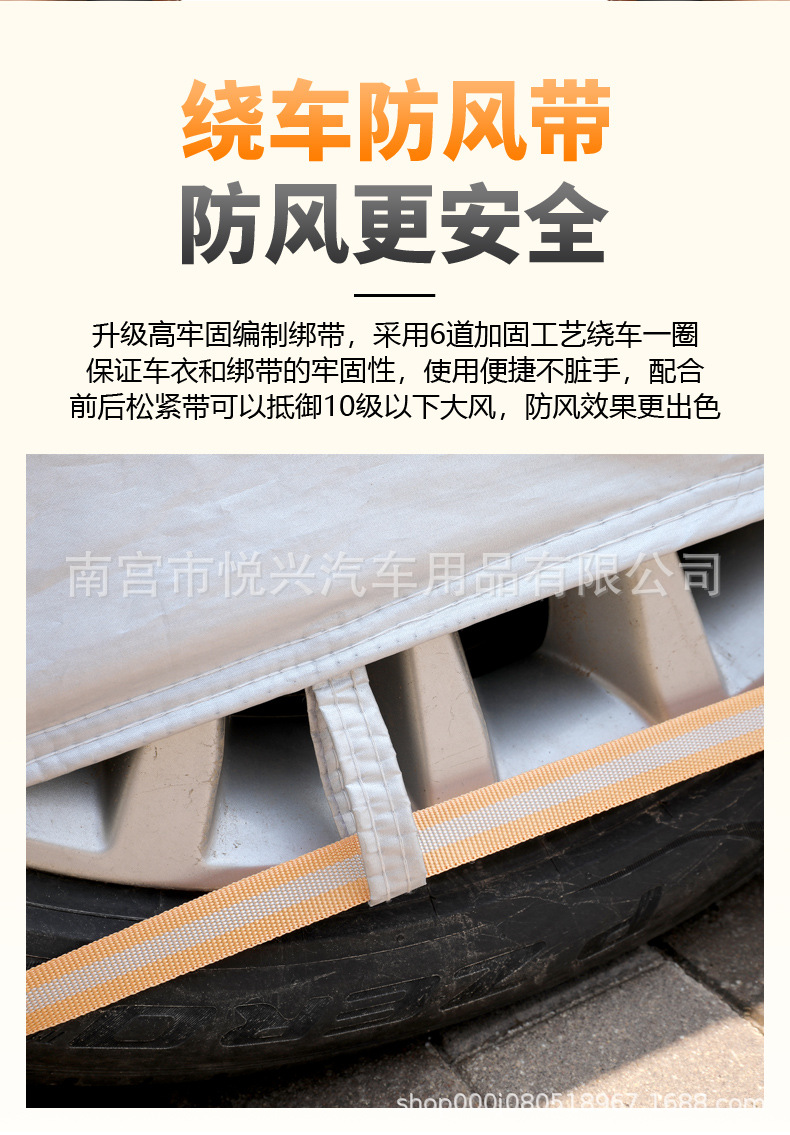 详情2-_12.jpg
