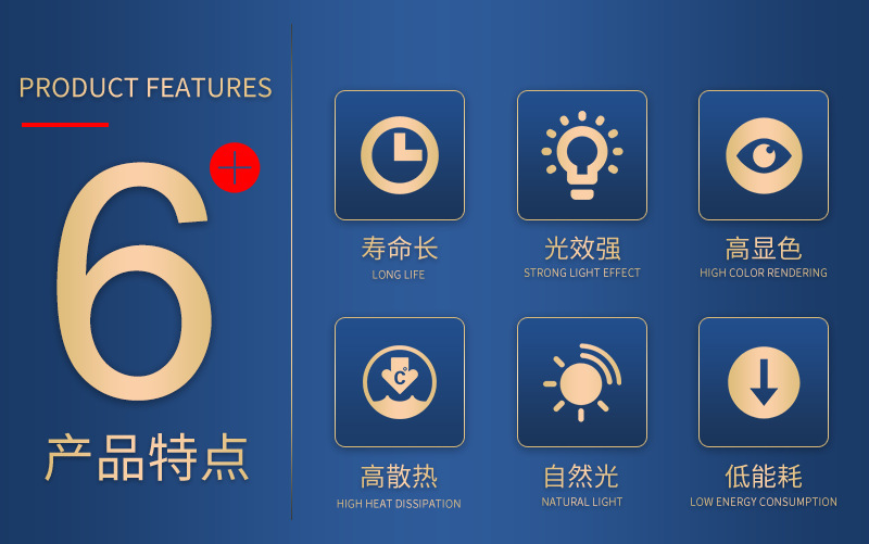 公司2.png