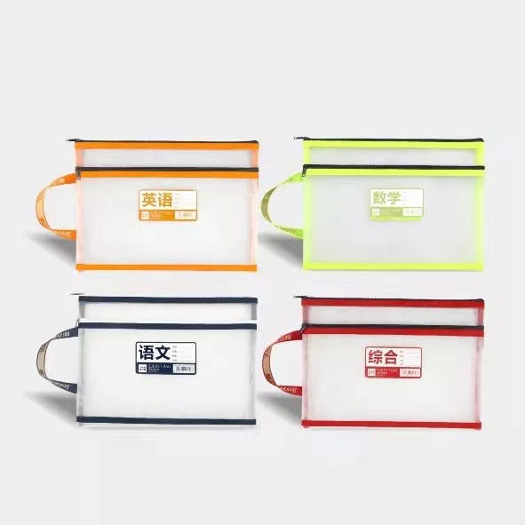 微信图片_20230814141200