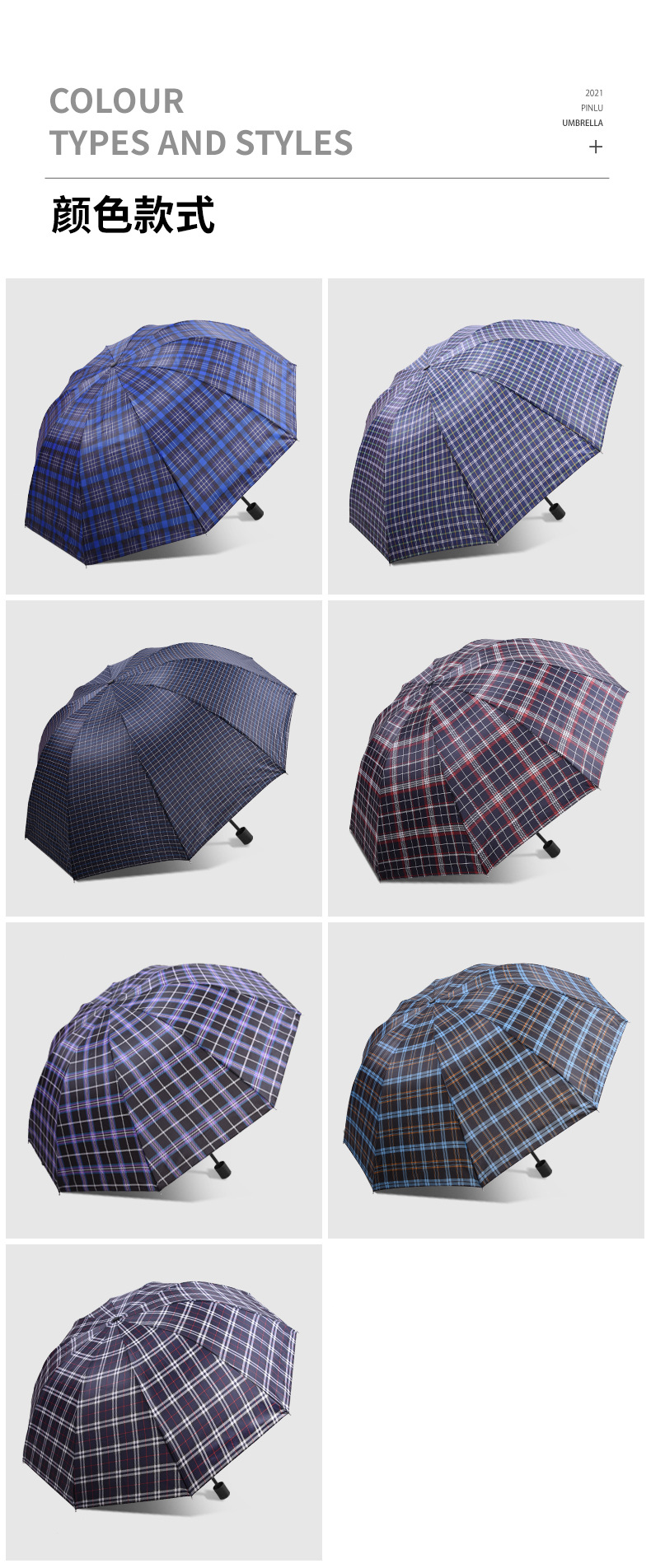 157详情-恢复的psd_06