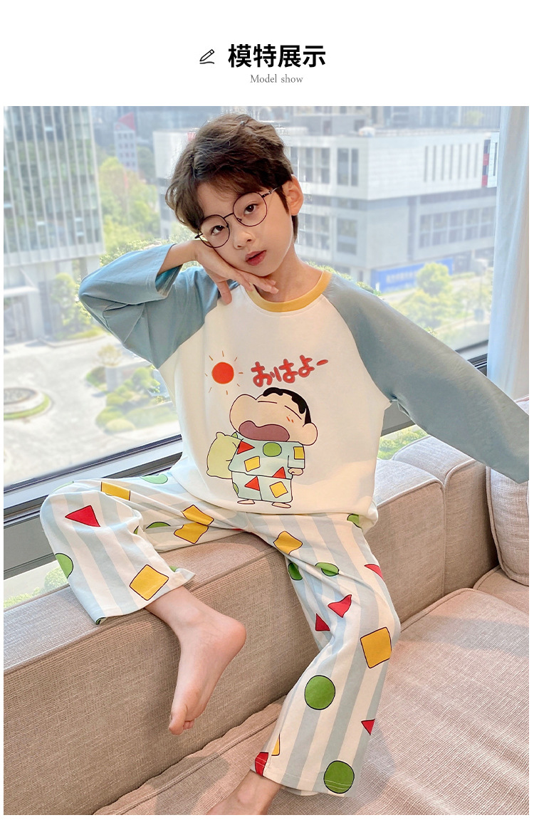 YJH_一键复制_20251209161941