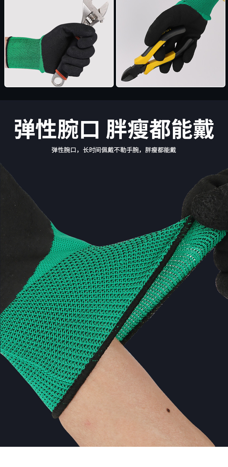 乳胶发泡详情_06.jpg