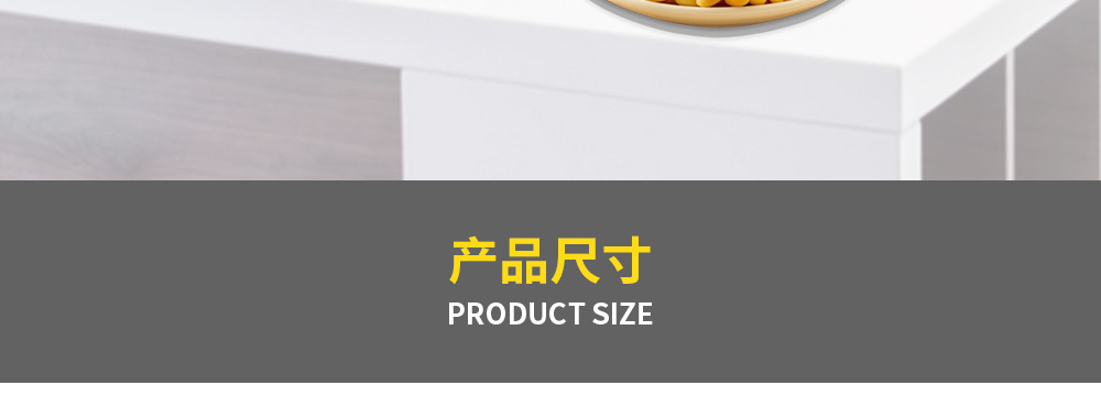 量勺6件套详情页_02.jpg